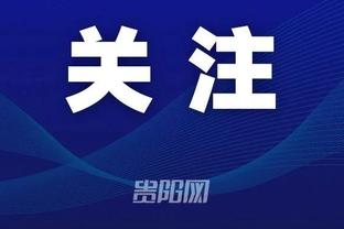 雷竞技app下载官方版ray截图3